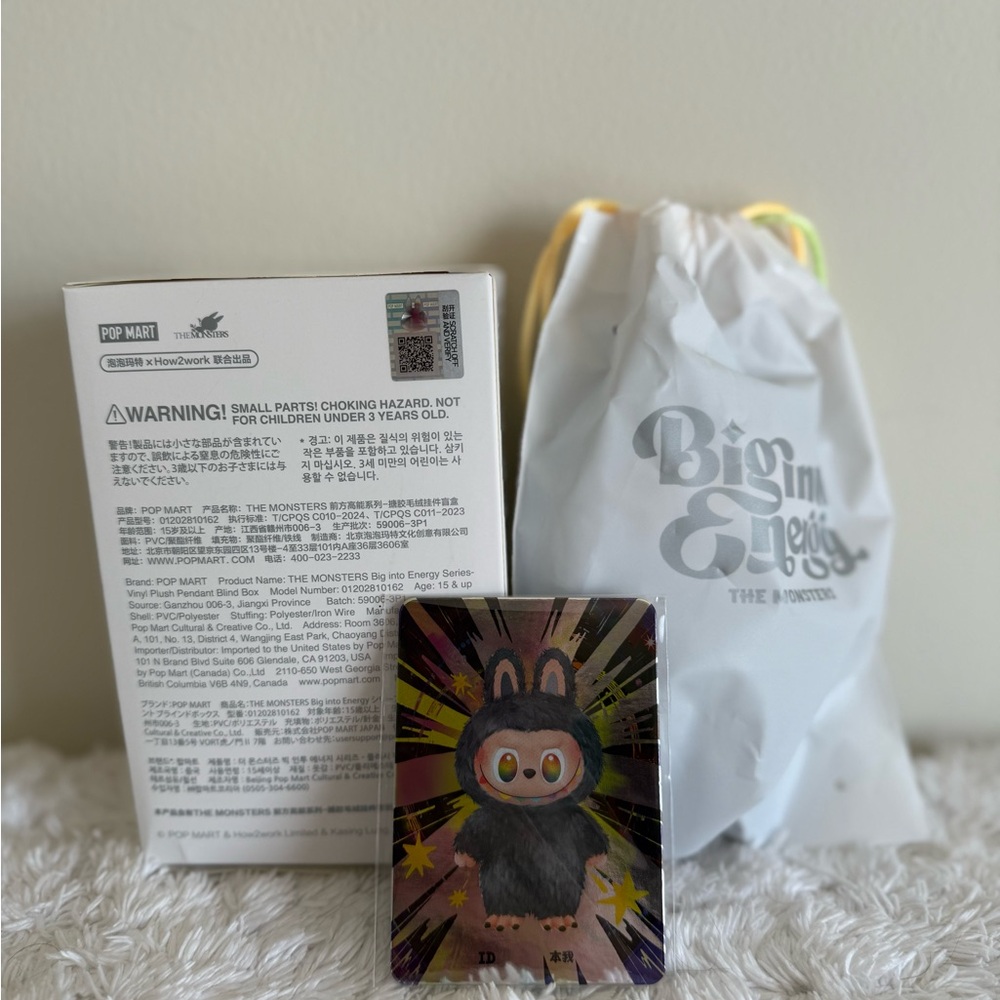 POP MART The Monsters Big Into Energy ID Secret Labubu Plush Pendant Keychain - Picture 6 of 9